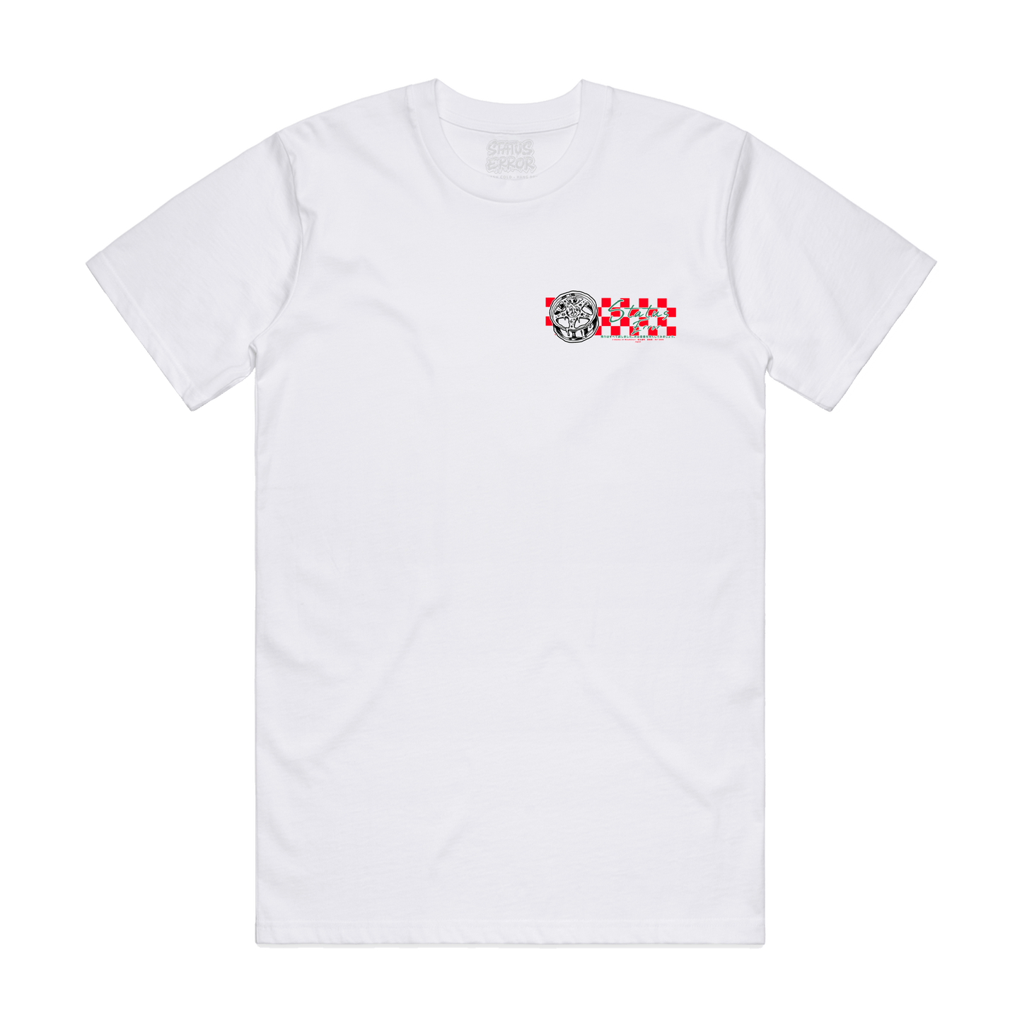 Status Error Cheesy Rim Logo Basic T-Shirt