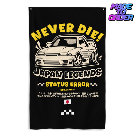 Status Error Never Die Workshop Flag (MTO)